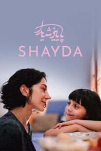 دانلود فیلم Shayda 2023385907-1437970306