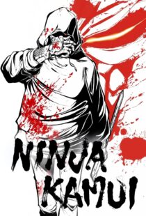 دانلود انیمه Ninja Kamui387304-644972130