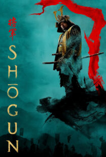 دانلود سریال Shogun388352-1793774827