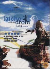 دانلود فیلم Latcho Drom 1993388287-1996465369