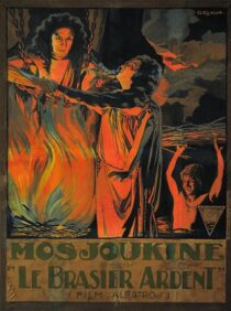 دانلود فیلم Le brasier ardent (The Burning Brazier) 1923388420-47380381