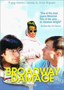 دانلود فیلم Broadway Damage 1997388251-1655725592