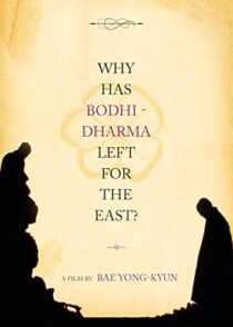 دانلود فیلم Why Has Bodhi Dharma Left for the East 1989388300-276152431