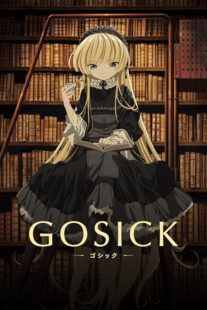 دانلود انیمه Gosick386632-1788426959