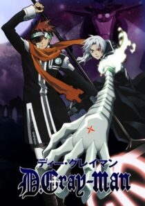 دانلود انیمه D.Gray-man387265-1729184958