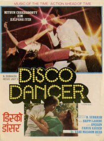 دانلود فیلم هندی Disco Dancer 1982387905-1052992415