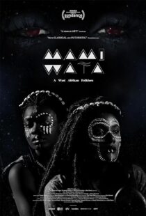 دانلود فیلم Mami Wata 2023388476-236919041