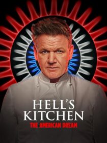 دانلود سریال Hell’s Kitchen102492-464371255