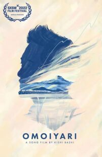 دانلود فیلم Omoiyari: A Song Film by Kishi Bashi 2022388578-1019635745