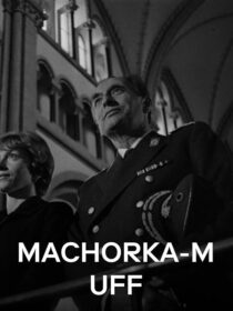دانلود فیلم Machorka-Muff 1963388253-1663054895
