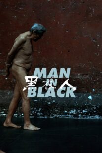 دانلود فیلم Man in Black 2023387896-421534387