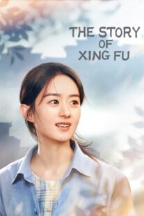 دانلود سریال The Story of Xing Fu390900-1798792520