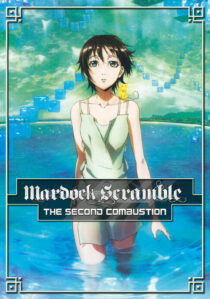 دانلود انیمه Mardock Scramble: The Second Combustion 2011392660-1573679106