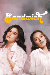 دانلود فیلم Sandwich 2023392342-1036194651