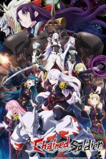 دانلود انیمه Chained Soldier389929-1499227810