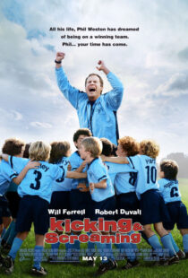دانلود فیلم Kicking & Screaming 2005392297-1977874695