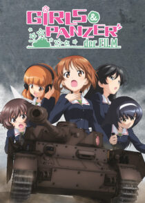 دانلود انیمه Girls und Panzer der Film 2015389826-1680249151