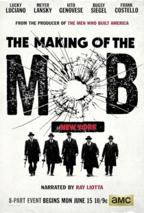 دانلود سریال The Making of the Mob392292-1611124402