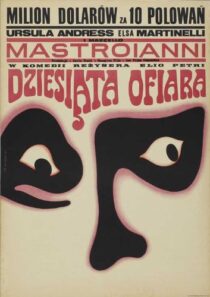 دانلود فیلم The 10th Victim 1965392913-143915833