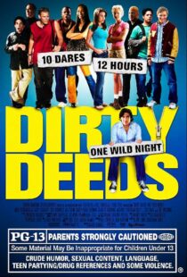دانلود فیلم Dirty Deeds 2005392766-1689180741