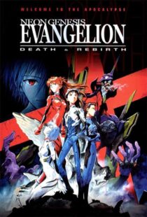 دانلود انیمه Neon Genesis Evangelion: Death & Rebirth 1997388966-806991927