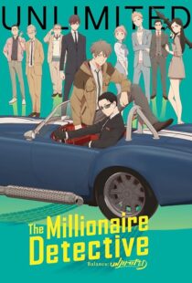 دانلود انیمه The Millionaire Detective: Balance – Unlimited393206-404862659