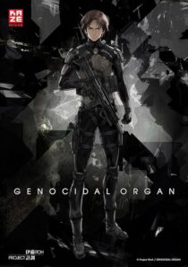 دانلود انیمه Genocidal Organ 2017390231-1303075458