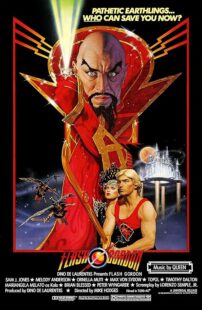 دانلود فیلم Flash Gordon 1980388662-1285814435