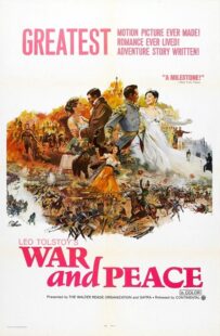 دانلود فیلم War and Peace 1965392443-2011403040