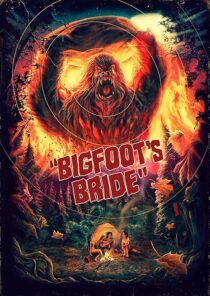 دانلود فیلم Bigfoot’s Bride 2021391221-1767813568