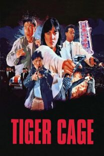 دانلود فیلم Tiger Cage 1988390918-1200359440