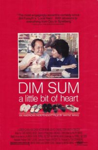 دانلود فیلم Dim Sum: A Little Bit of Heart 1985388776-877400863