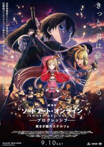 دانلود انیمه Sword Art Online the Movie: Progressive – Scherzo of Deep Night 2022388972-1928300760