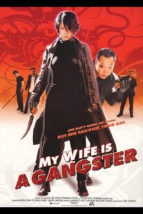 دانلود فیلم کره‌ای My Wife Is a Gangster 2001391272-925735438