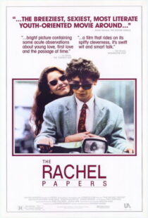 دانلود فیلم The Rachel Papers 1989389124-464865354