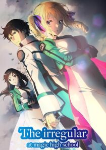 دانلود انیمه The Irregular at Magic High School392530-914536757