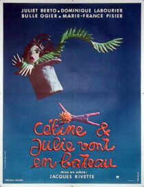 دانلود فیلم Celine and Julie Go Boating 1974388031-1477846439