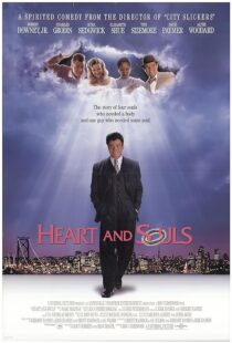 دانلود فیلم Heart and Souls 1993391963-1801237200