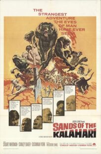 دانلود فیلم Sands of the Kalahari 1965389635-1121625046
