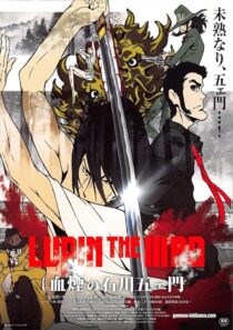 دانلود انیمه Lupin the Third: Goemon’s Blood Spray 2017391593-1501616604