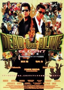 دانلود فیلم Dead or Alive 1999389657-991450177