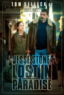دانلود فیلم Jesse Stone: Lost in Paradise 2015392097-261779811