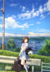 دانلود انیمه Sound! Euphonium the Movie: May the Melody Reach You! 2017390228-862376892