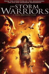 دانلود فیلم The Storm Warriors 2009390495-72913449