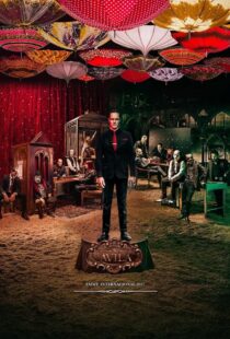 دانلود سریال Sr. Ávila394153-1682496249