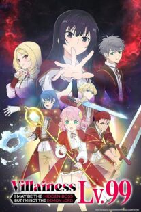 دانلود انیمه Villainess Level 99: I May Be the Hidden Boss but I’m Not the Demon Lord394216-371105809