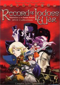 دانلود انیمه Record of Lodoss War: Chronicles of the Heroic Knight395756-1022560661