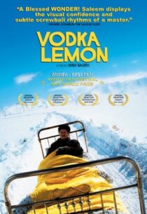 دانلود فیلم Vodka Lemon 2003394204-156261221