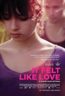 دانلود فیلم It Felt Like Love 2013395855-1996820333