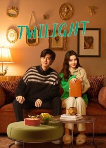 دانلود سریال Twilight394489-202844314